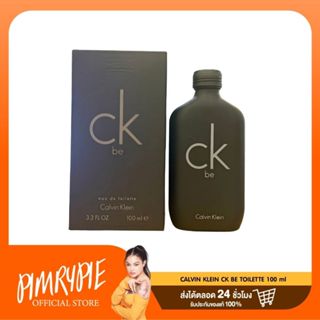 Calvin Klein Be EDT 100ml  / K126