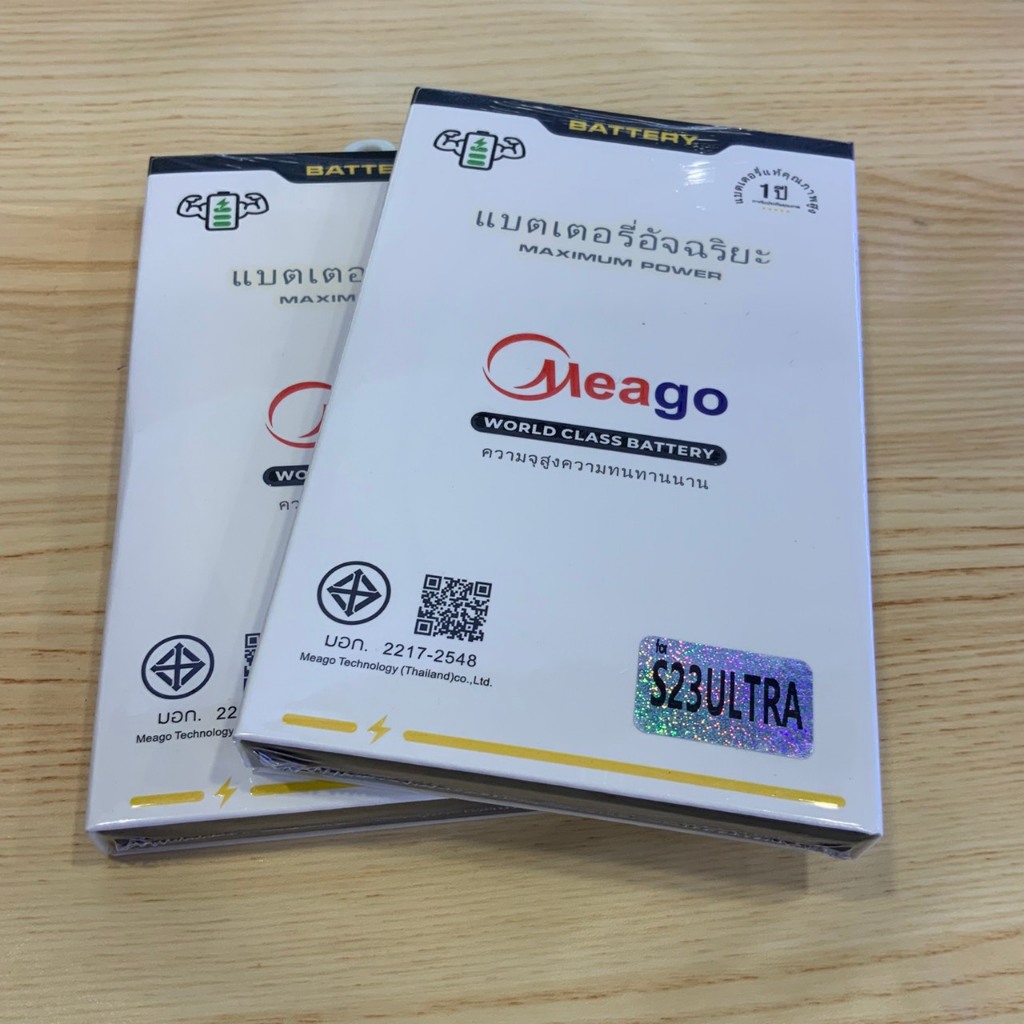Meago แบตเตอรี่สำหรับ Samsung S23 Ultra / EB-BS918ABY แบตมือถือ แบตโทรศัพท์ สินค้ามีการรับประกัน 1ปี