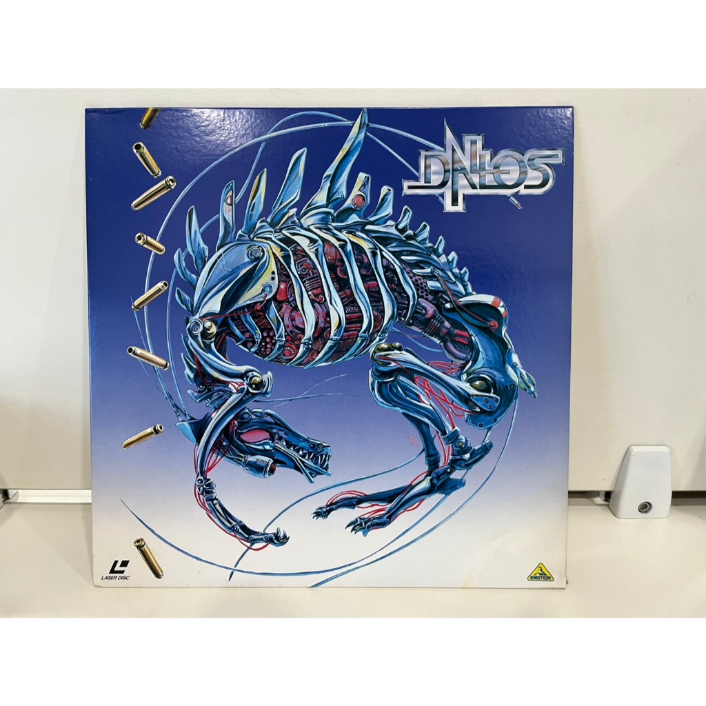 1LD แอลดี แผ่นเลเซอร์ดิสก์  Dallos  // Dallos  (J9C140)