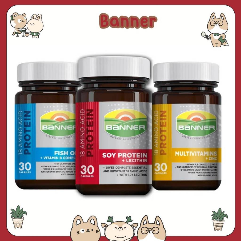 #Banner Multivitamins+Zinc 30 cap BANNER "สูตรใหม่ "แบนเนอร์ ซอยโปรตีน /ฟิชออย /มัลติวิตามิน