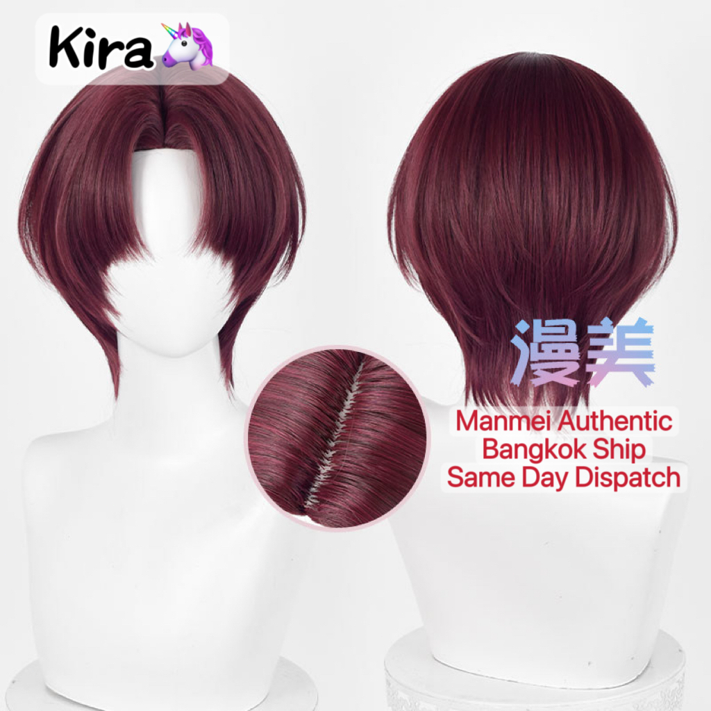จัดส่งวันเดียวกรุงเทพ | MANMEI | Wind Breaker Hayato Suo Cosplay Wig 32cm วิกผมคอสเพลย์