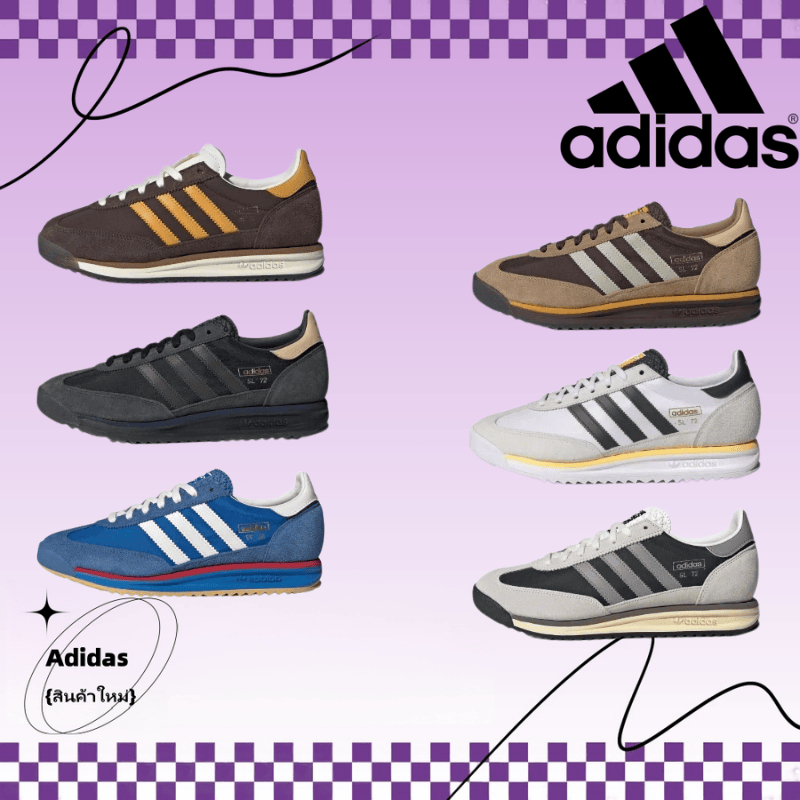 (สั่งซื้อล่วงหน้า/รับประกันของแท้💯) รองเท้าผ้าใบ ADIDAS Originals SL72 RS (JI2490/JI2490/IG2132/IG46