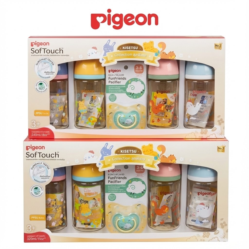 Pigeon พีเจ้น ขวดนมคอกว้างสีชา New KISETSU Collection สุดพิเศษ Pigeon พีเจ้น ขวดนมคอกว้างสีชา PPSUลาย Back to Nature