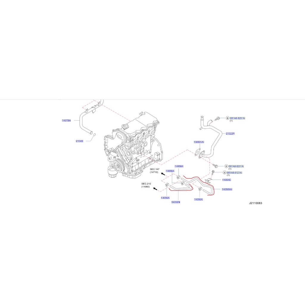 ท่อน้ำ D22 YD25 ท่อยาง ของNISSAN  **ของแท้**14056VK51M / 14056VM5A