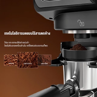 รับประกัน 1 ปี Stelang เครื่องชงกาแฟ เครื่องชงกาแฟแบบบดในเครื่องเดียว 20bar 1800ML เครื่องชงกาแฟอัตโนมัติ