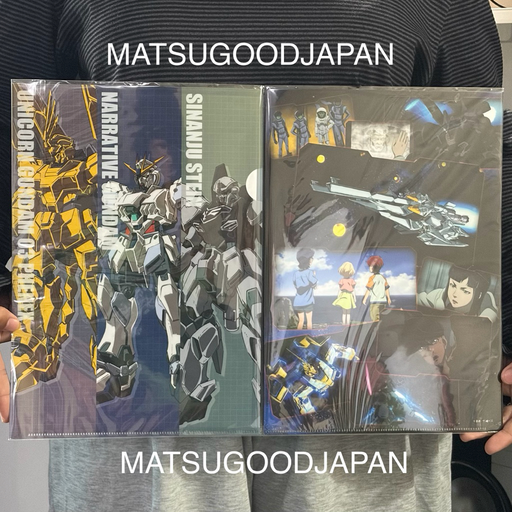 (พร้อมส่ง) แฟ้ม A4 Mobile Suit Gundam Narrative