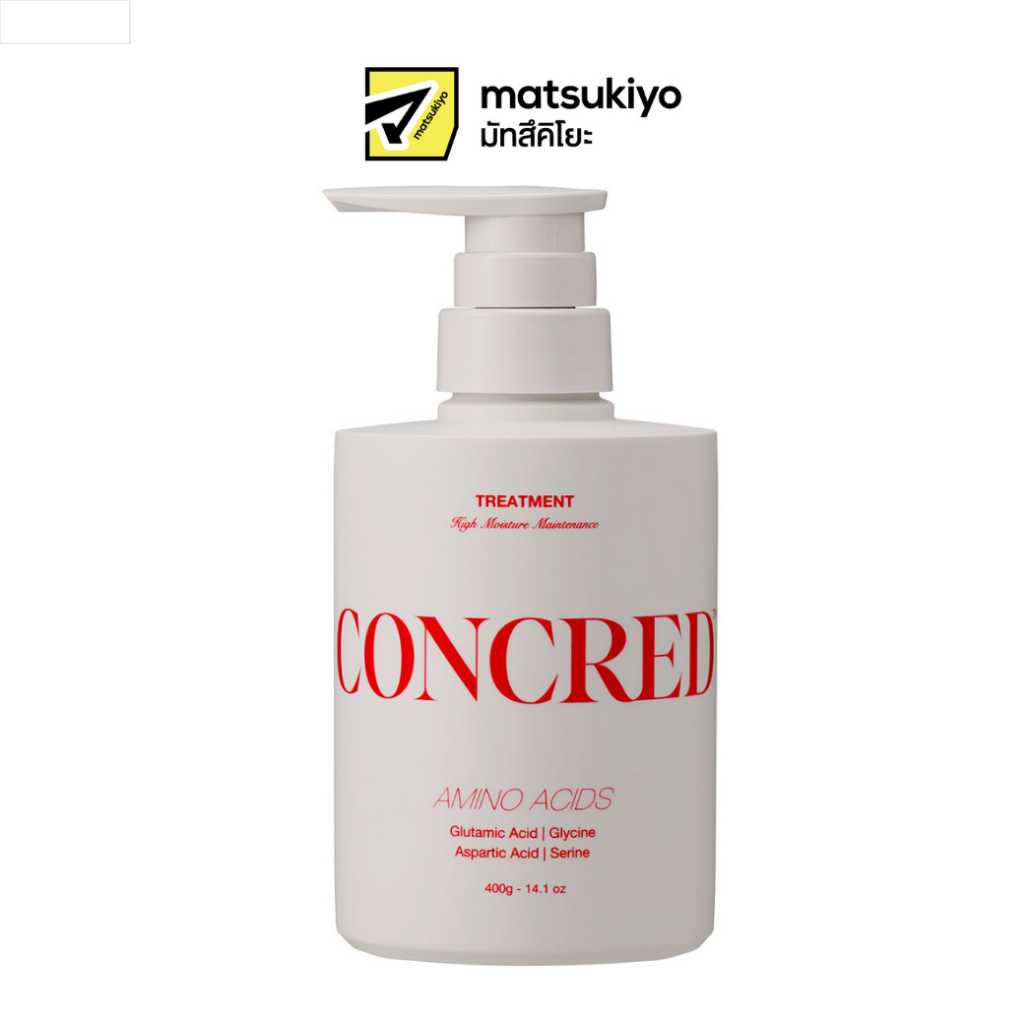 Concred H Moisture Maintenance Hair Treatment 400g