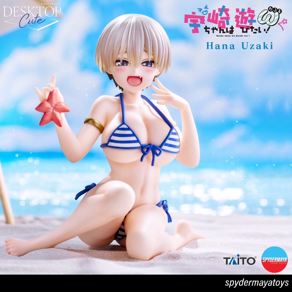 [Pre-Order] ฟิกเกอร์ Hana Uzaki Swimsuit Desktop Cute - TAITO