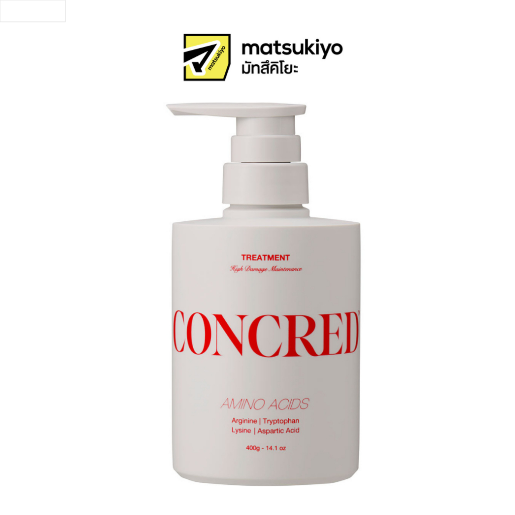 Concred H Damage Maintenance Hair Treatment 400g.