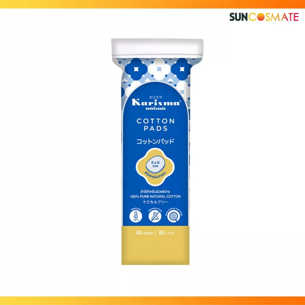 Karisma cotton pads 80 pads