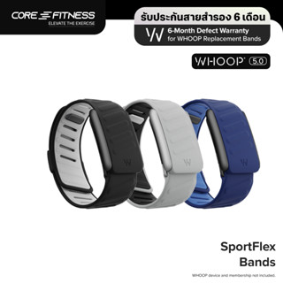 WHOOP 5.0 SportFlex Bands - สายซิลิโคน High-Performance สำหร…