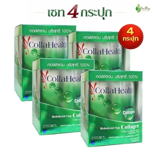 Collahealth Collagen คอลลาเจน คอลลาเฮลท์(ชนิดผง) 200 g.