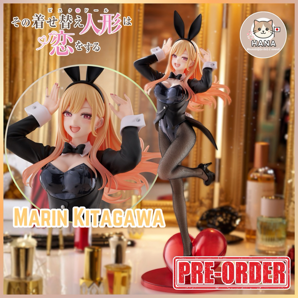 [Pre-Order] Kitagawa Marin - T-Most Bunny - My Dress Up Darling มาริน ฟิกเกอร์ หนุ่มเย็บผ้ากับสาวนักคอสเพลย์