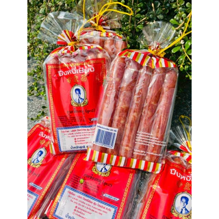 (1แพ็ค)ขนาด450กรัม กุนเชียงหมู ปึงหงี่เชียง เชือกเหลือง กุนเชียง5ดาว ของฝากโคราช