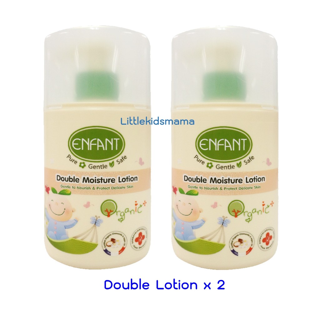 [เซต 2 ขวด] ENFANT (อองฟองต์) ออแกนิค ดับเบิ้ล มอยส์เจอร์ โลชั่น ใช้ได้ตั้งแต่เด็กแรกเกิด 250ml.