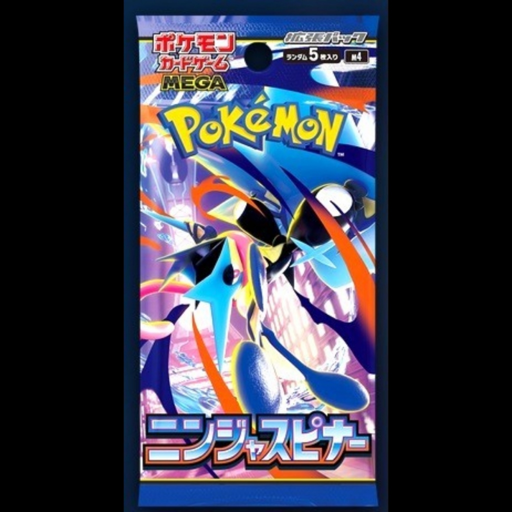 【6 Packs】Pokémon Trading Card Game MEGA Expansion Pack "Ninja Spinner" Packs Sealed【Direct From Japa