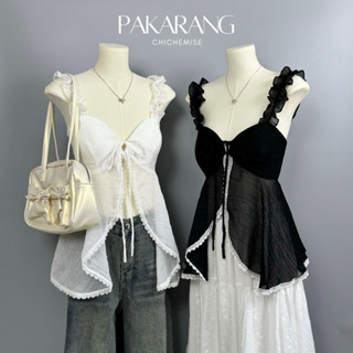 PT รุ่น ปะการัง เสื้อสายเดี่ยวแขนยางยืด อกเสริมฟองน้ำ ดีเทลผ…