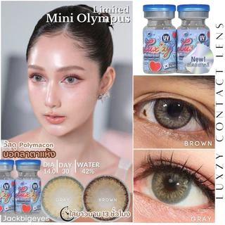 Limited By Luxzy Lens Mini Olympus Grayสายตาปกติ-700