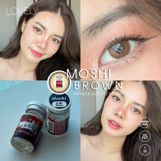 คอนแทคเลนส์ Lovely lens Moshi ขนาดกลาง
