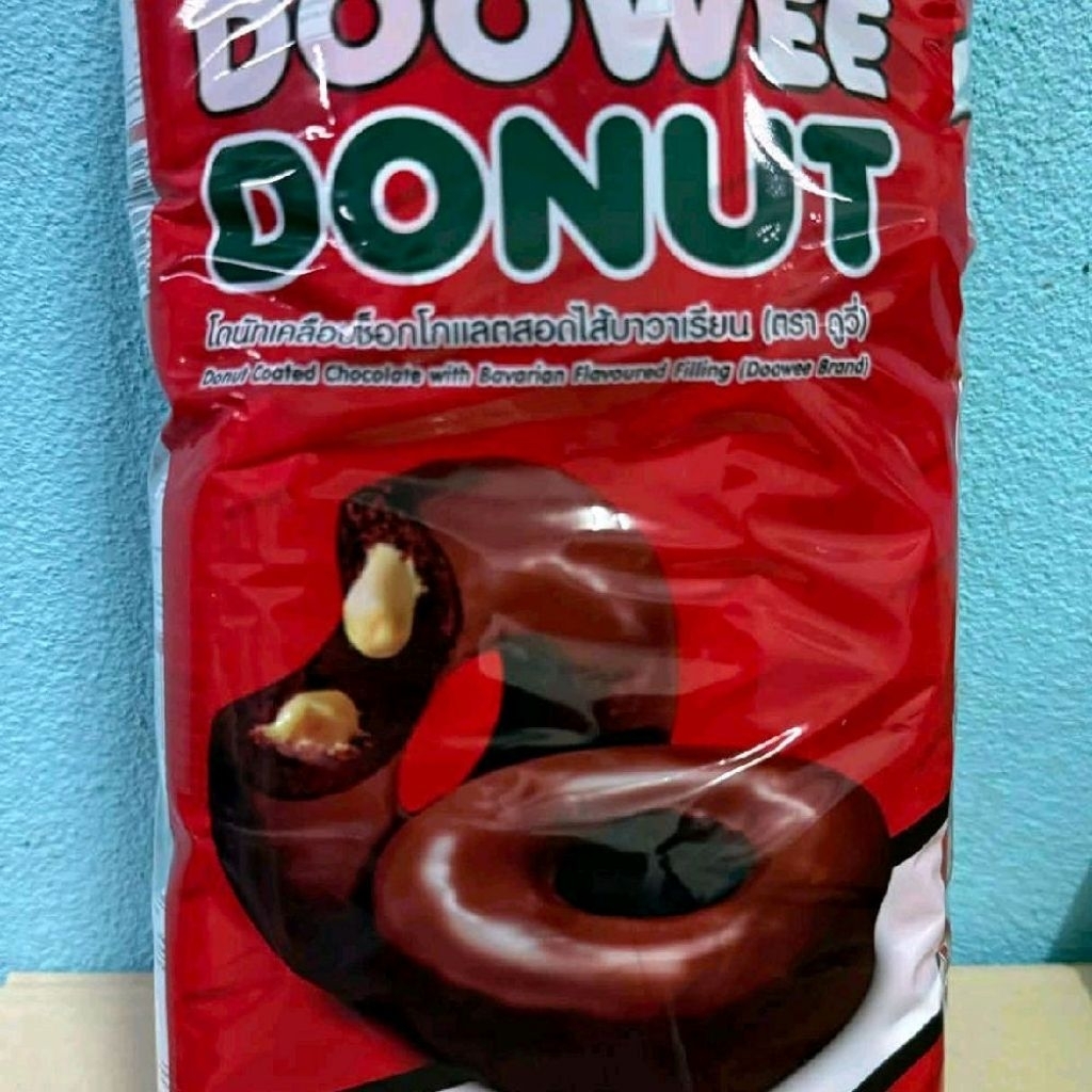 DOOWEE DONUT โดนัทช็อกโกแลตสีดำรสเบอร์เวียน แบรนด์ DOOWEE รสชาติอร่อย สำหรับคนรักขนม