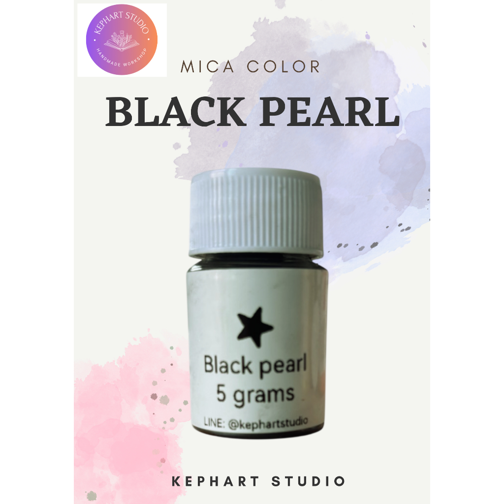 สีไมก้า สีดำ Black Pearl สำหรับใส่ในสบู่  เทียน และลิปสติก 5 กรัม