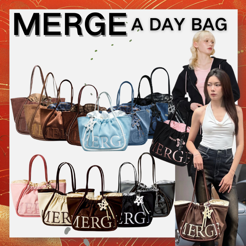 กระเป๋า Merge รุ่น A Day Bag ลายเลื่อม ของแท้ 100% จากร้าน Official สวยหรู ดูแพง