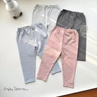 FUFU เสื้อผ้าเด็ก กางเกงเด็ก ขนาดเด็ก 6m-7y เลคกิ้งขายาว สีพื้นเลือกสี Earth Tone (LEC-5)