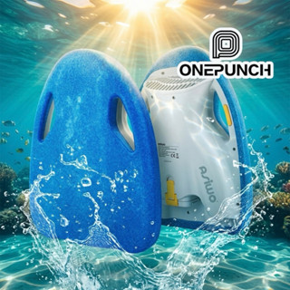 ASIWO MAKO บอร์ดว่ายน้ำไฟฟ้า Electric Kickboard สกู๊ตเตอร์น้…