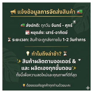 เนยกระเทียม(เนยผสม) สูตรเอนกประสงค์ โฮมเมด💯🧄 ใช้กระเทียมแท้ๆ🧄ไม่ใส่ผงกระเทียม