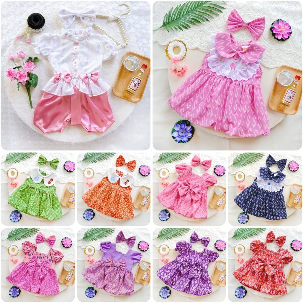 ชุดเด็กผู้หญิงลายไทย เด็กผู้หญิงเแรกเกิดถึง18เดือน ชุดไทยใส่สงกรานต์ ปีใหม่ (ผ้าไม่ยืด)