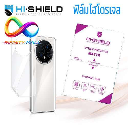 Hi shield ฟิล์มหลัง ไฮโดรเจล สำหรับ Honor X6c