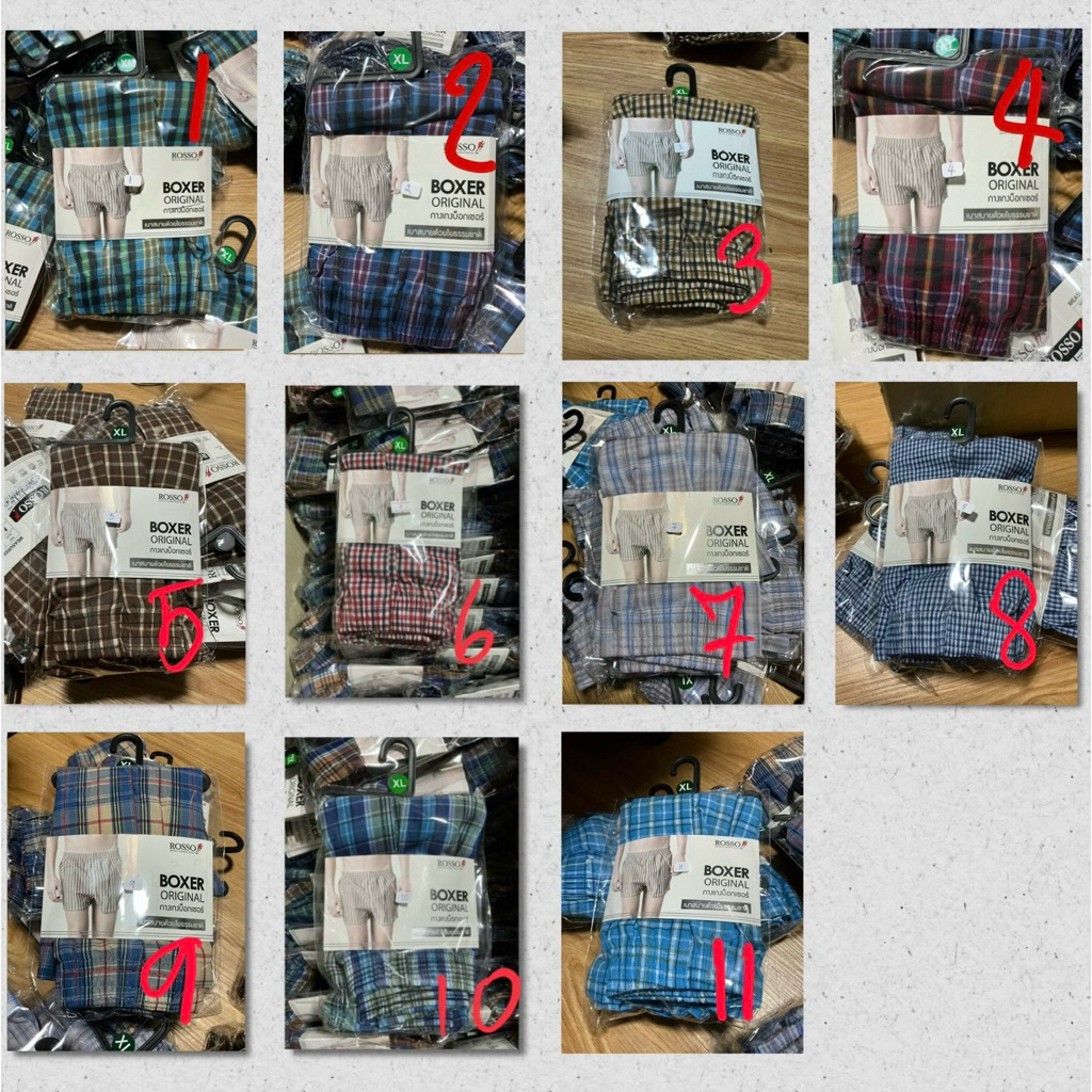 Boxer rosso แท้ 100% (ไซต์ XL) ผ้า cotton ผสม โพลีเอสเตอร์