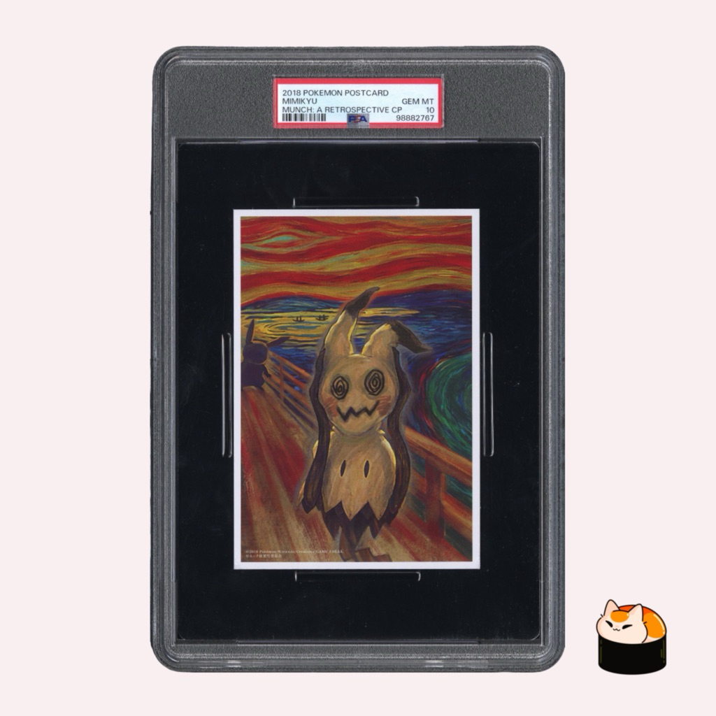 Pokemon Mimikyu Munch 2018 PSA 10 Museum Promo POP 30 | การ์ด โปเกมอน Mimikyu PSA10 ญี่ปุ่น