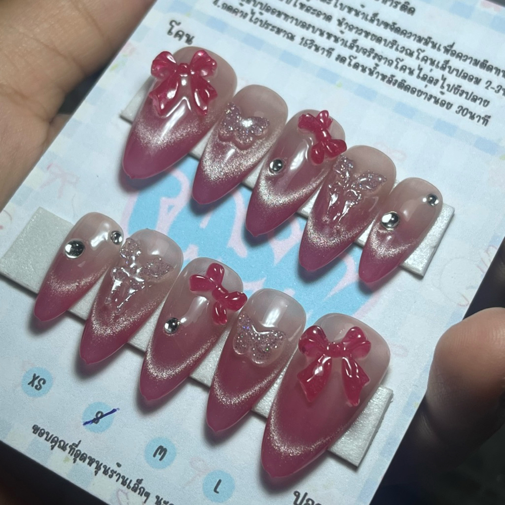 เล็บปลอมสีเจลแท้100%พร้อมส่ง💅เล็บเจลน่ารักๆทรงตามภาพหมดแล้วหมดเลย