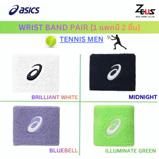 ASICS WRISTBAND PERFORMANCE คุณสมบัติแห้งเร็ว ให้สัมผัสนุ่มสบาย เหมาะสำหรับใส่วิ่ง เทนนิส แบดมินตัน วอลเล่ย์บอล TENNIS
