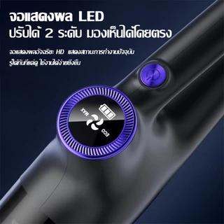 【รับประกัน 5ปี】เครื่องดูดฝุ่นไร้สาย 998000Pa กรองแม่นยำ 5 ชั้น ทำความสะอาดไร้สาย 3in1 ที่ดูดฝุ่นไร้สาย Vacuum Cleaner