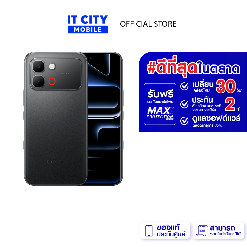 สมาร์ทโฟน INFINIX X6887 NOTE Edge 5G 8+128GB ของแท้ ประกันศูนย์ไทย