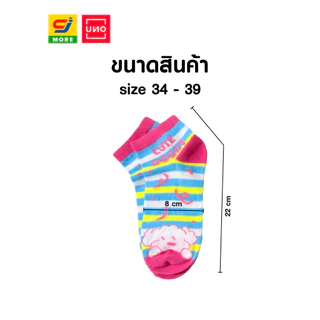 UNO ถุงเท้าข้อสั้น แพ็ค 3 คู่ (คละเซ็ตให้) รุ่น 049