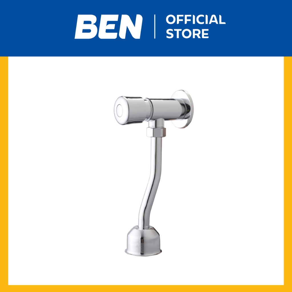 BEN L1211-L12345 วาล์วขับล้างปัสสาวะชาย มีถ้วยครอบปิดรูโถ แบบกด Delay Time 5 วินาที วัสดุสแตนเลสเกรด 304 สีโครเมียมเงา