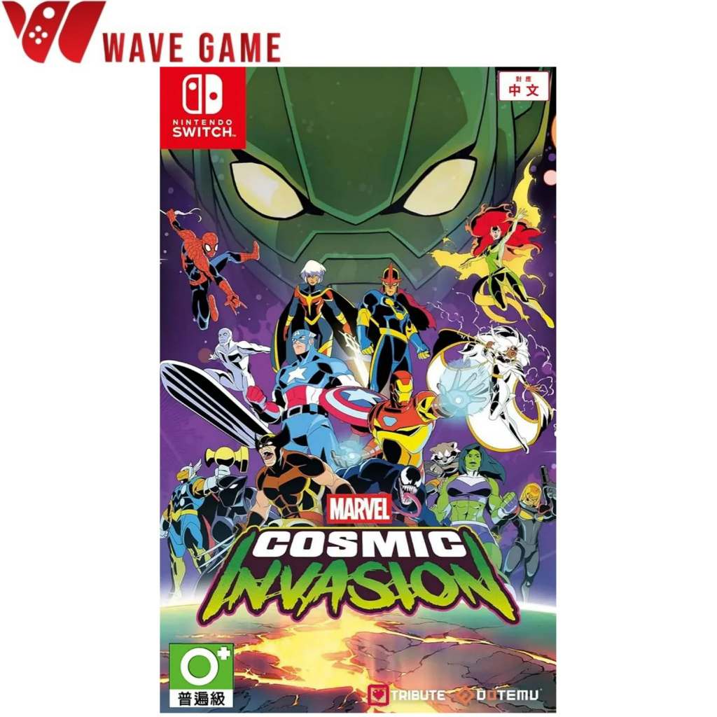 nintendo switch marvel cosmic invasion ( english )