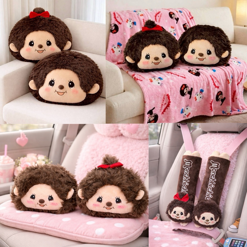 หมอนรองคอในรถ ที่หุ้มเบลท์ belt  หมอนผ้าห่ม หมอนอิง Monchhichi 🤎