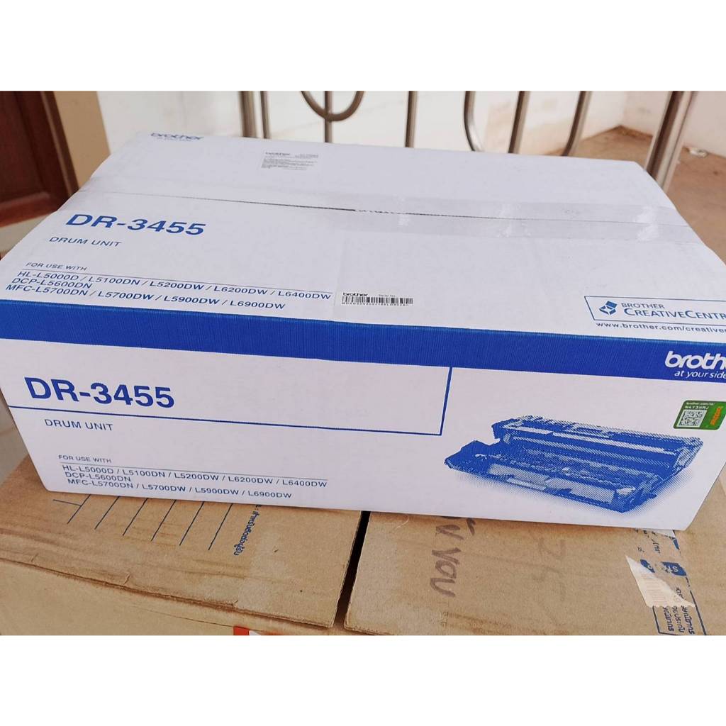 BROTHER DR3455 ตลับลูกดรัม แท้ DCP-L5500DN L5600DN L5650DN HLL5000D L5100DN L5200DW L5200DWT L6200DW