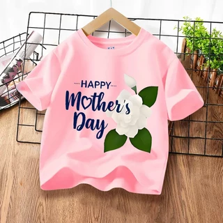 H1158 (พร้อมส่ง)เสื้อเด็กวันแม่แขนสั่ง.ผ้านุ่นใส้สบายฯใส่เทียกออกกำลังกายได้ทั้งเด็กชายและหญิง