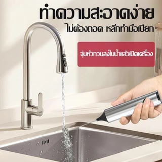 【รับประกัน 5 ปี】CALZANETTO เครื่องตีฟองนมไฟฟ้า ตีวิปครีม 5วินาที ปรับได้ 3ระดับ เครื่องตีฟองนม เครื่องปั่นฟองนมมือถือ