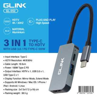 GLINK ตัวแปลง Type-C to HDMI Adapter USB3.0 PD 100W รุ่น GL-…