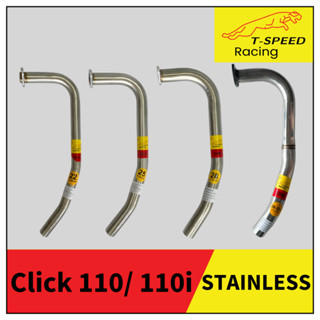 [ฟรีประเก็นปากท่อ] คอท่อ Honda Click 110/110i สแตนเลส 304/ เ…