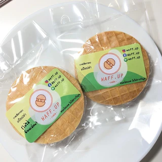 วาฟเฟิลกรอบ แป้งเปล่า โฮมเมด Crispy Waffle | ขนมทานเล่น กินกับกาแฟ ไอศกรีม Snack