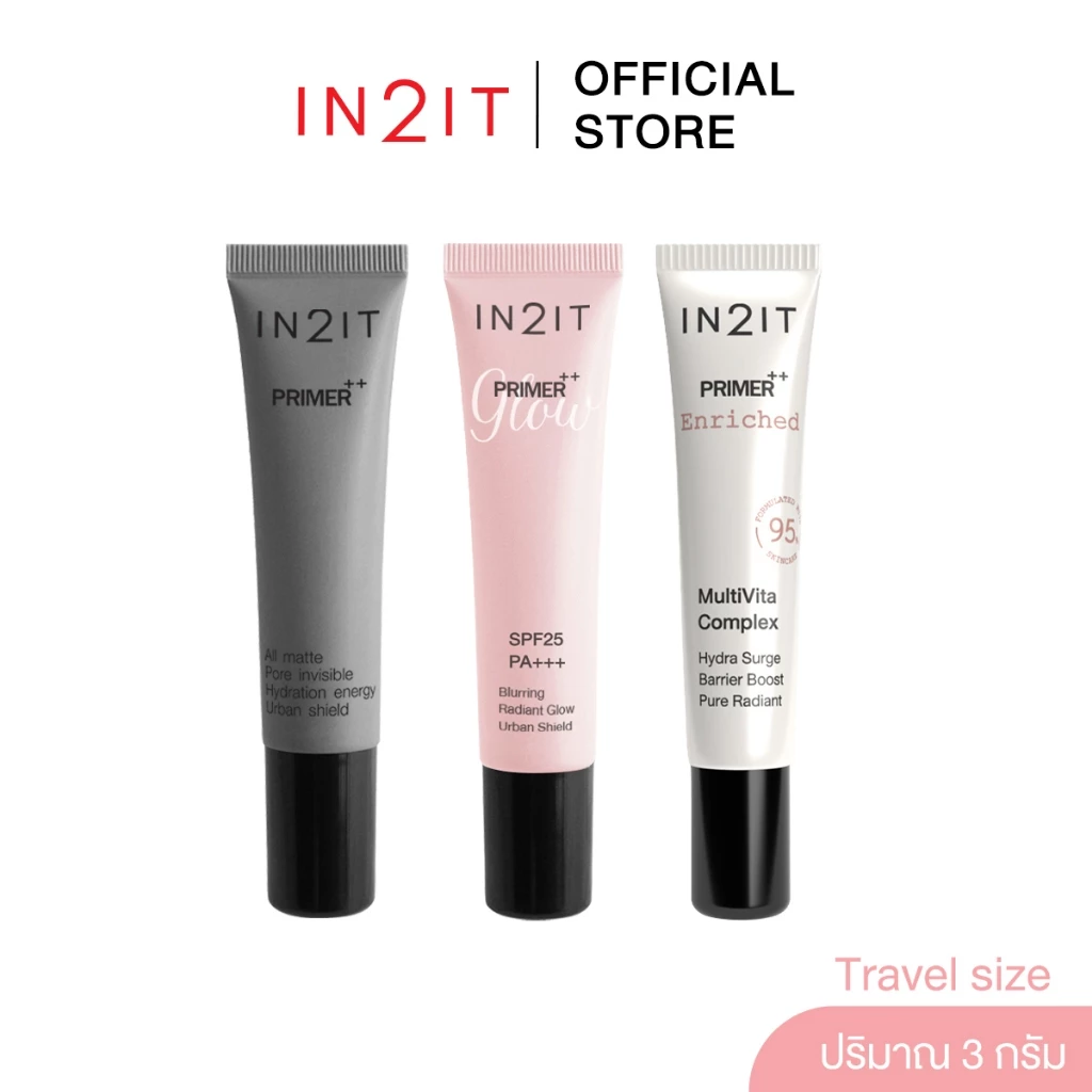 ไพรเมอร์ไซส์พกพา IN2IT PRIMER++ (Travel Size)