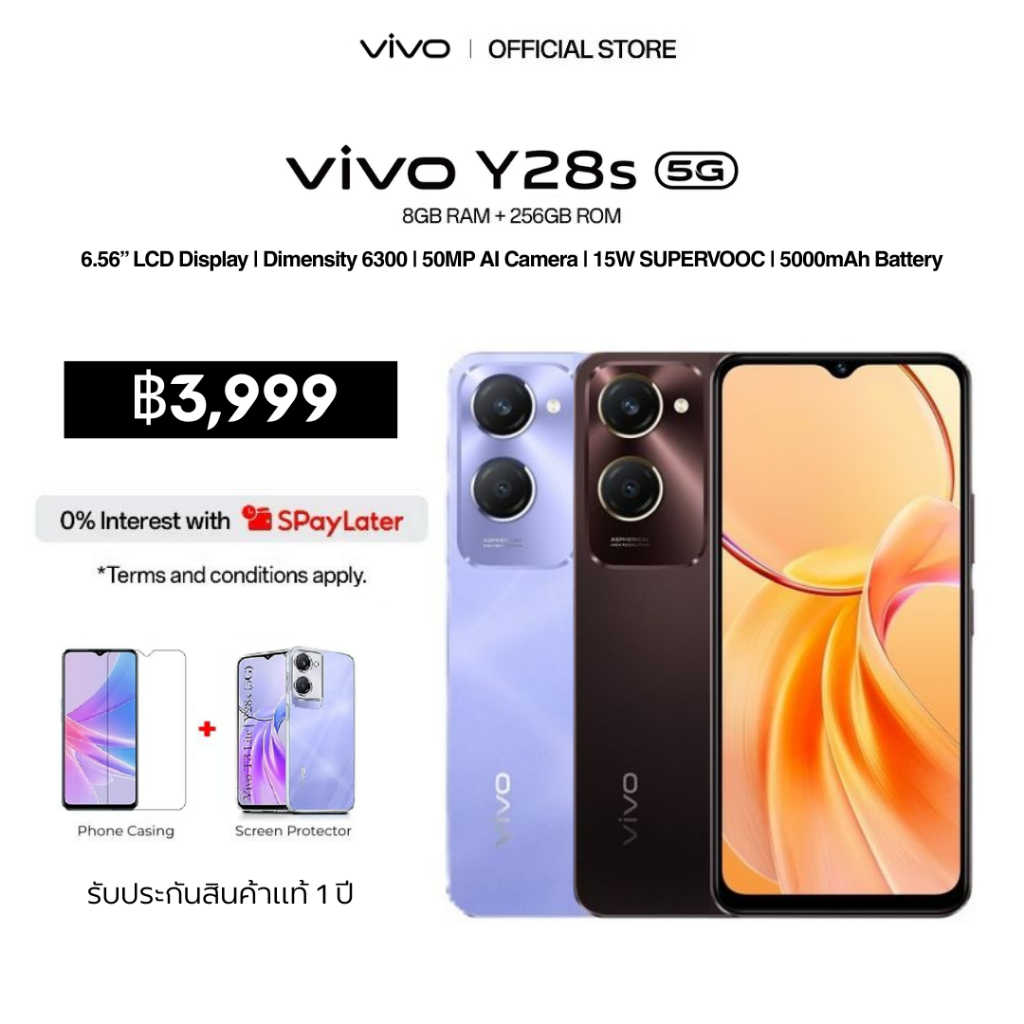 โทรศัพท์ vivo Y28s 5G (8GB+256GB) 6.56 นิ้ว 5000mAh อึดมาก กล้องคมชัด ชาร์จไว ของแท้ประกันศูนย์