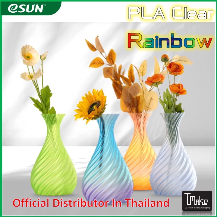 eSUN PLA-Clear Rainbow ใสรุ้ง 1.75mm 1KG | PLA ใสประกาย